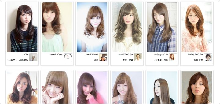 What Are Popular Japanese Hairstyles? – What Is Popular In Japan Regarding Japanese Long Hairstyles  (View 10 of 15)