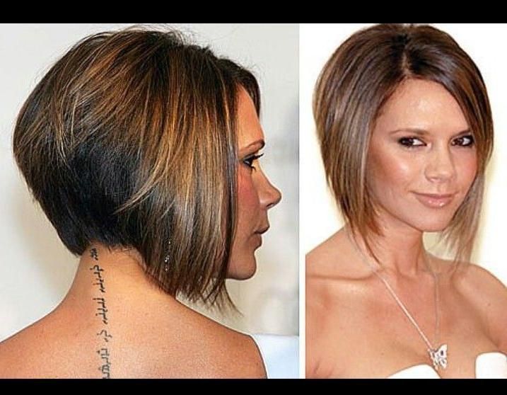 37 Best Graduation Various Images On Pinterest | Hairstyles, Make Pertaining To Graduation Short Hairstyles (View 9 of 15)