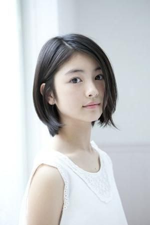 Best 25+ Asian Short Hairstyles Ideas On Pinterest | Asian Haircut Throughout Asian Hairstyles For Girls (View 7 of 15)