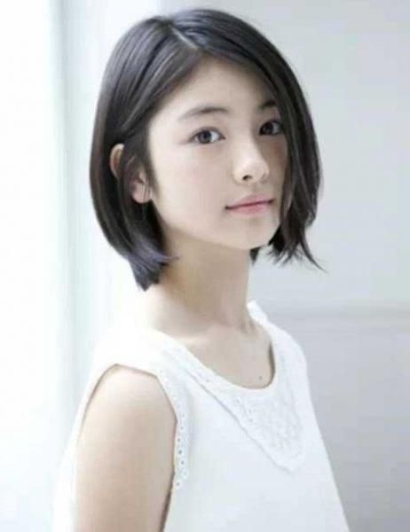 The 25+ Best Asian Hairstyles Women Ideas On Pinterest | Makeup With Regard To Asian Hairstyles For Beautiful Women (View 12 of 15)