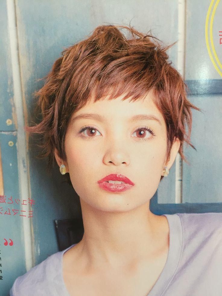 Choppy Short Hair Inside Most Recently Released Pixie Haircuts With Short Bangs (View 14 of 20)