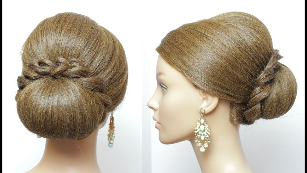 Bridal Hairstyle For Long Hair (View 12 of 15)