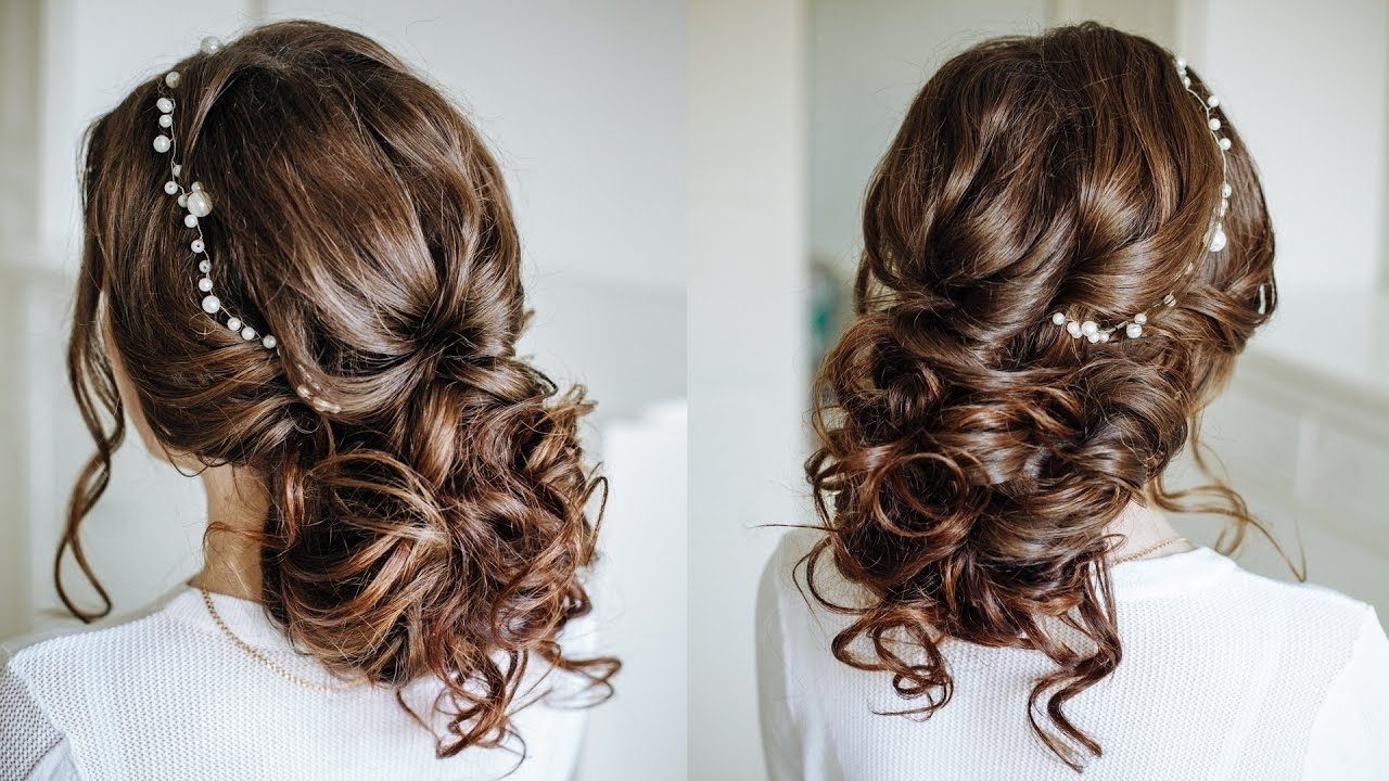 Favorite Loose Bun Wedding Hairstyles Pertaining To Easy Romantic Wedding Hairstyle For Long Medium Hair / Easy Loose (View 1 of 15)