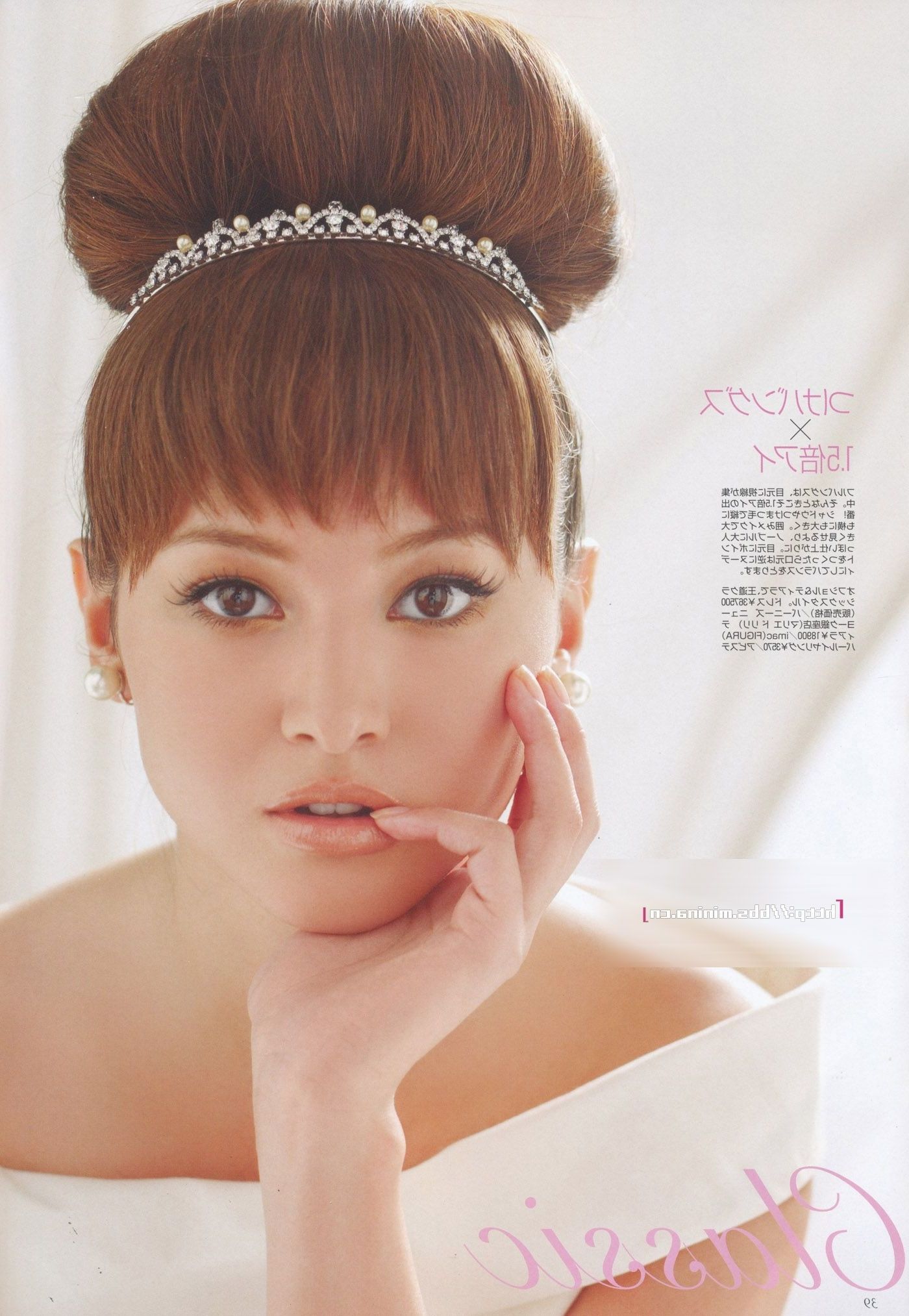 Widely Used Japanese Wedding Hairstyles Intended For Japanese Vintage Updo (View 15 of 15)