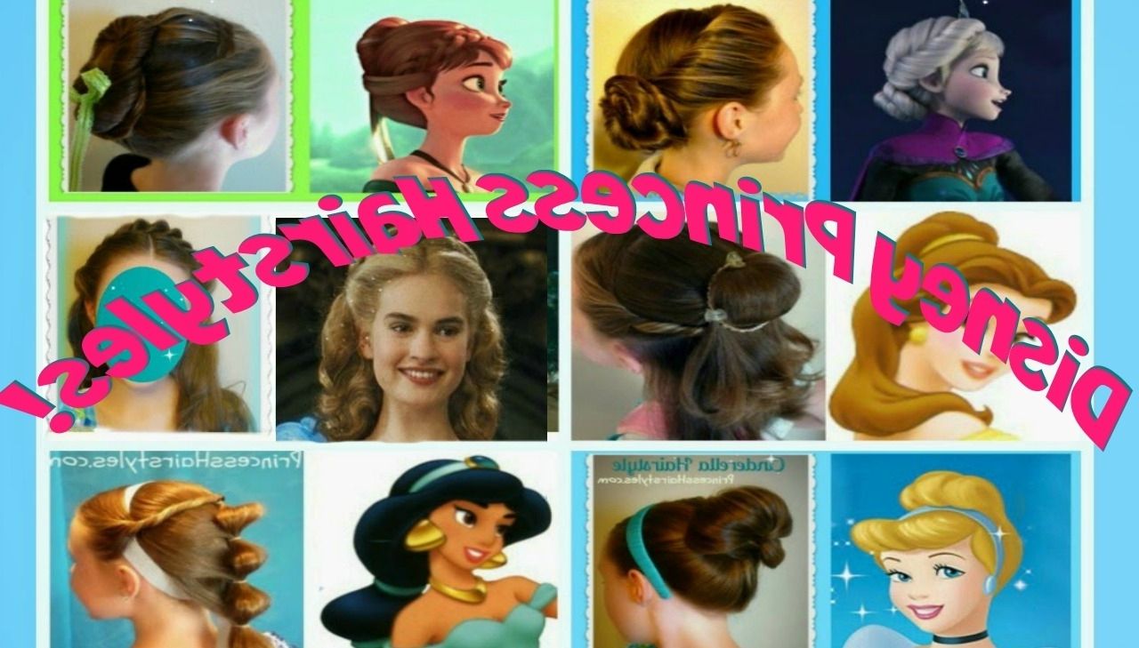 6 Disney Princess Hair Tutorials! – Hairstyles For Girls – Princess Inside Most Recent Princess Like Ponytail Hairstyles For Long Thick Hair (View 11 of 20)