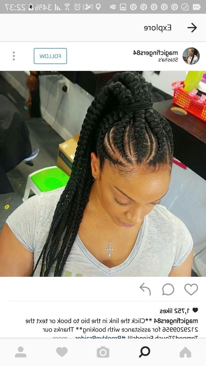Would You Want To Spend This Much Time On These Chunky & Beautiful With Well Known Unique Braided Up Do Ponytail Hairstyles (View 6 of 20)