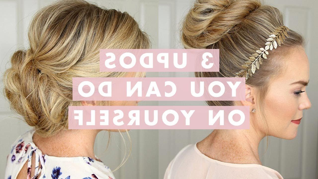 3 Stunning Updos That You Can Do On Yourself! (View 17 of 20)
