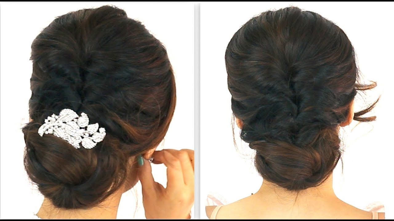 Everyday Braided Bun Prom Hairstyles (View 14 of 20)