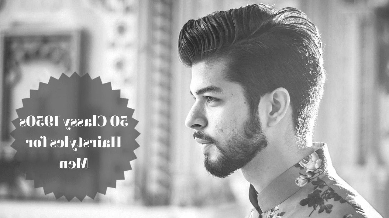 50 Classy 1950s Hairstyles For Men – Men Hairstyles World With Favorite Retro Side Hairdos With Texture (View 8 of 20)