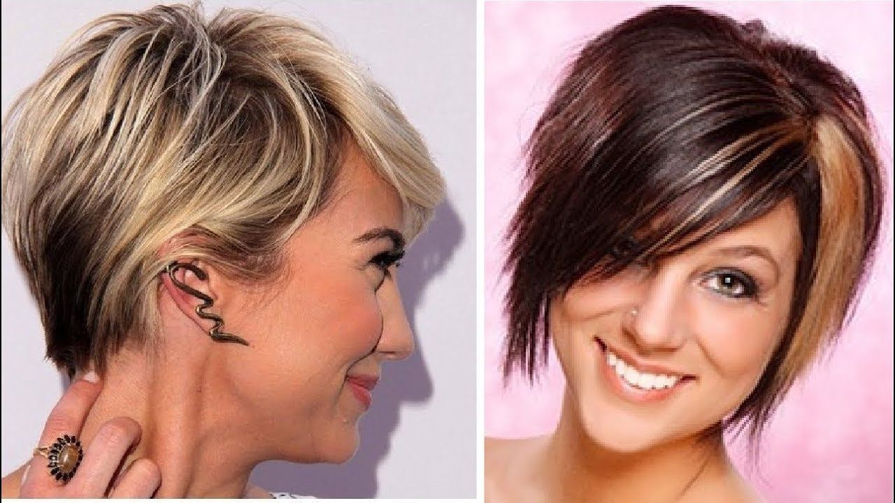 Highlights For Short Hair With Highlighted Short Bob Haircuts (View 14 of 20)