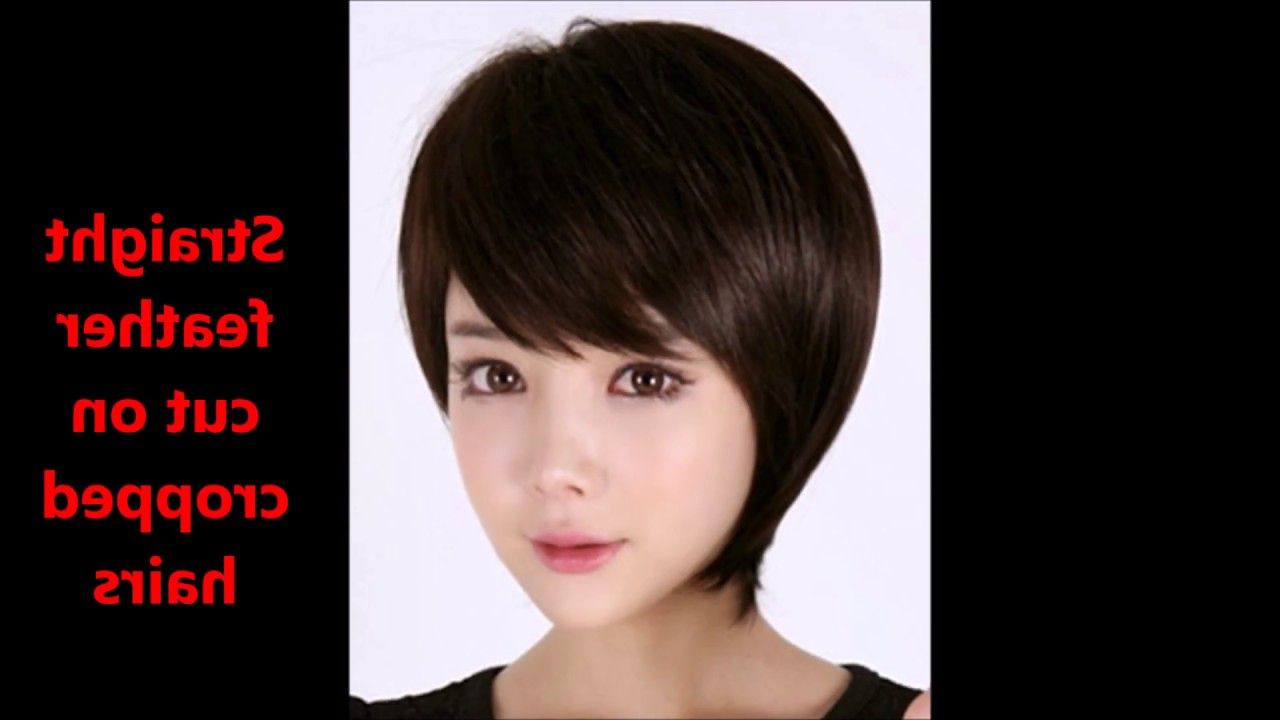 Haircuts Name With Pics||feather Cut Hairstyles For Short Hairs||short Hair  Cut Ideas Pertaining To Short Feathered Hairstyles (Gallery 19 of 20)