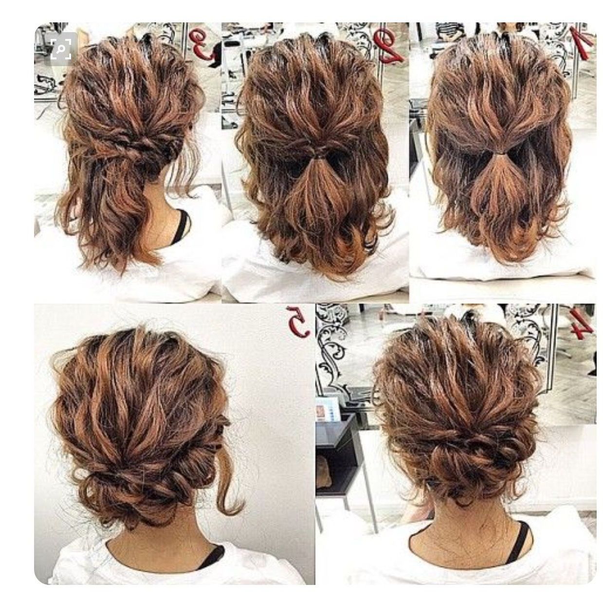 Perfectly Messy Updo (View 1 of 20)