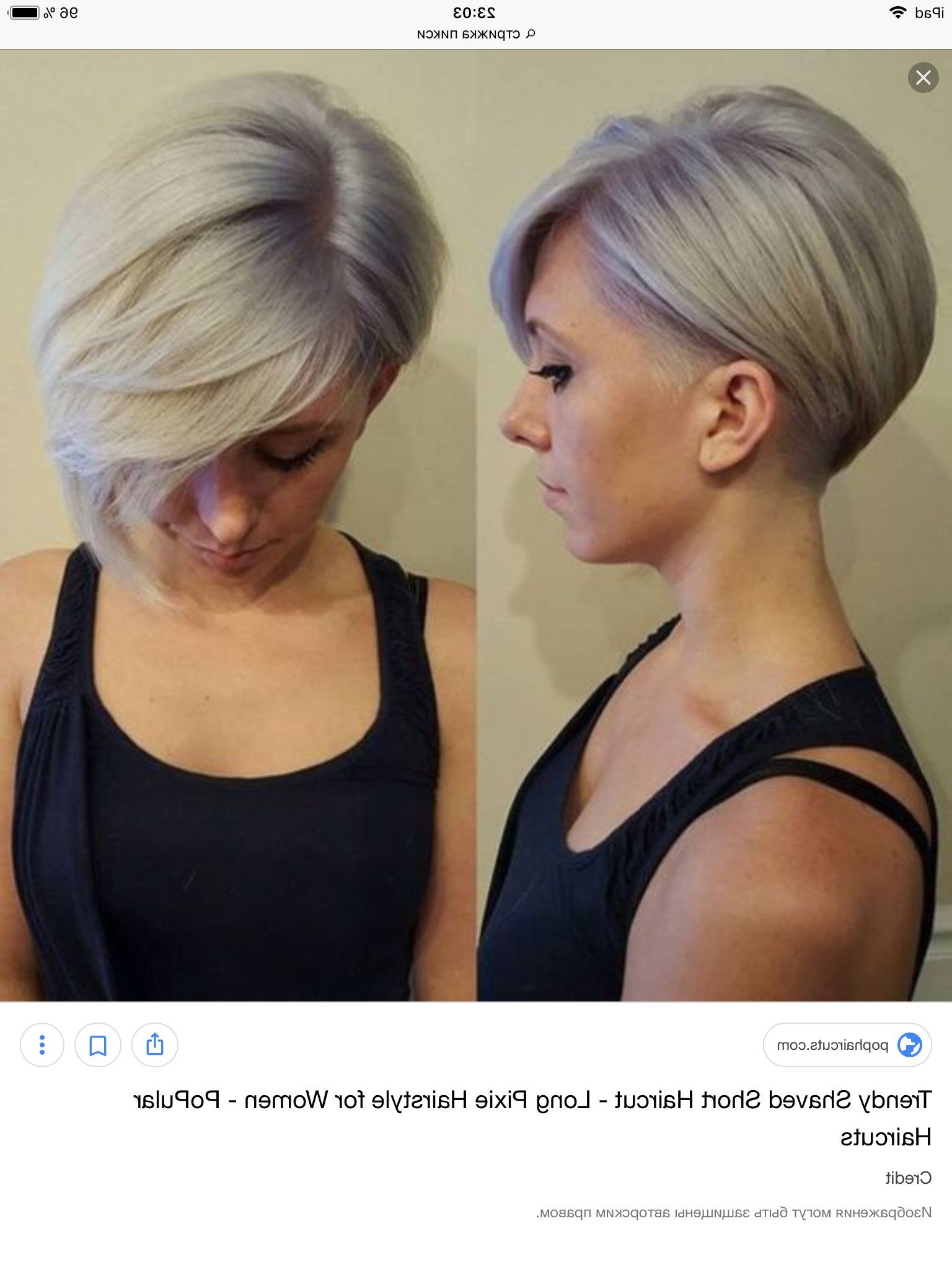 Short Hairstyle For Older Ladies Fresh Short Hair Cuts Women For Asymmetrical Shaggy Pixie Hairstyles (View 20 of 20)