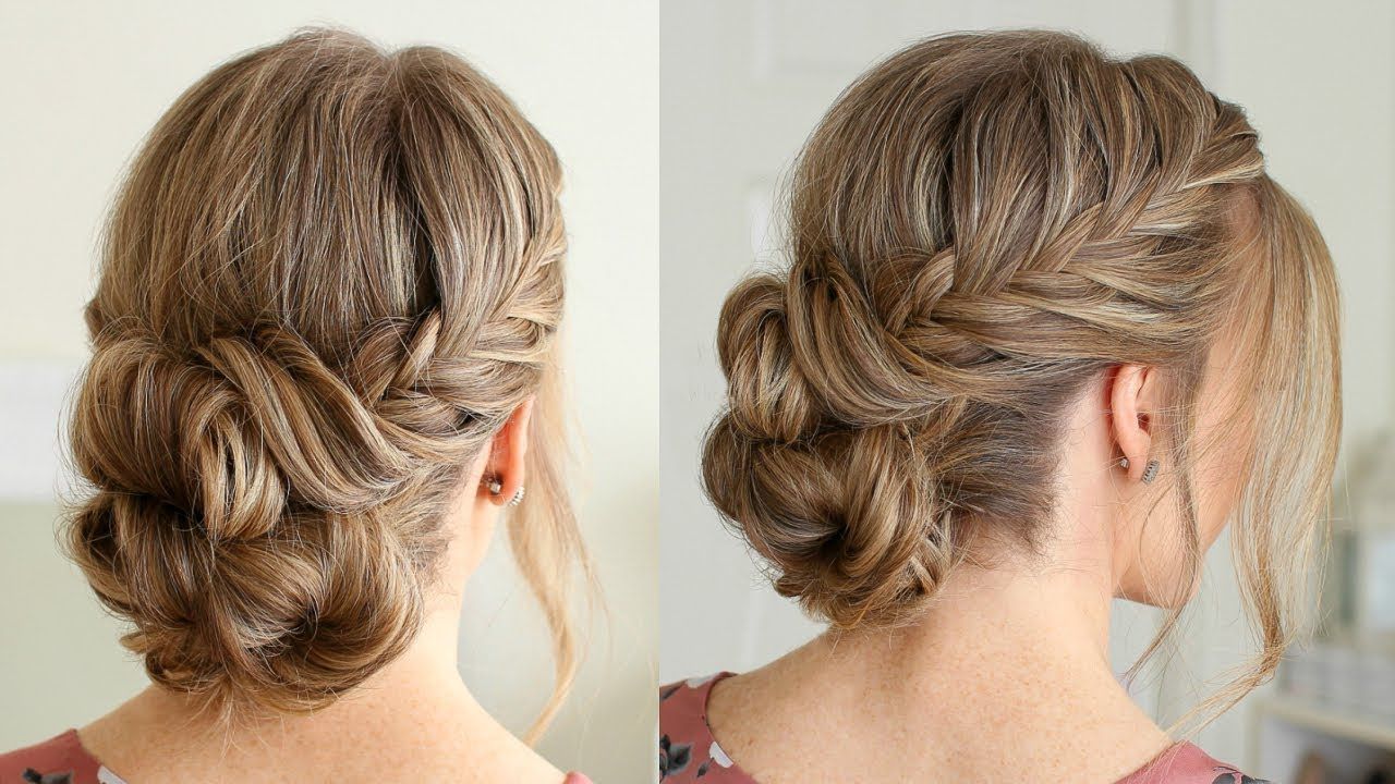 Fishtail French Braid Double Bun (Gallery 13 of 15)