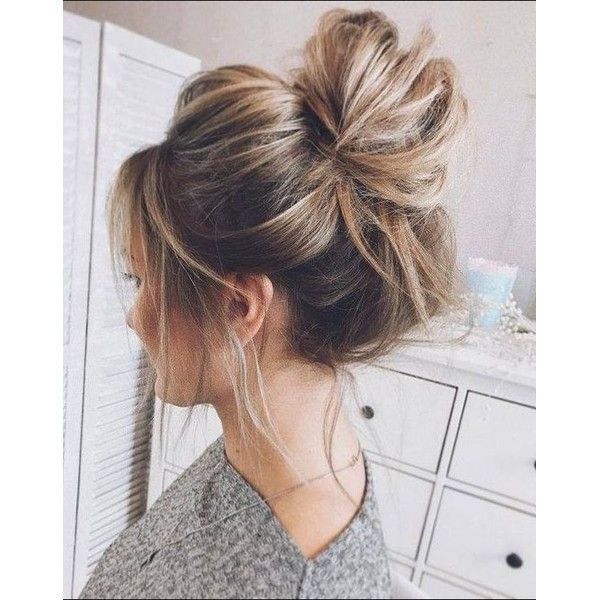 Featured Photo of 2024 Latest Messy Chignon with Highlights