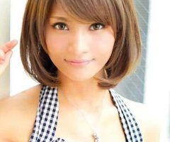 15 Collection of Short Hairstyle for Asian Women