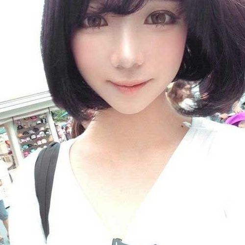 Korean Haircuts With Bangs (Photo 4 of 20)