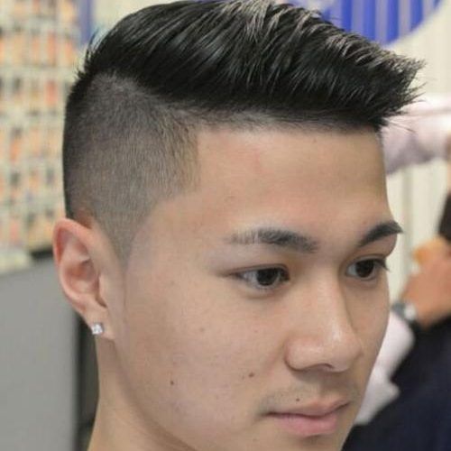 Trendy Asian Haircuts (Photo 20 of 20)