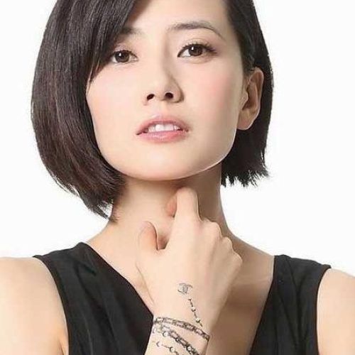 Short Bob Hairstyle For Asian Women (Photo 3 of 15)