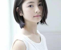 20 Ideas of Asian Haircuts for Women