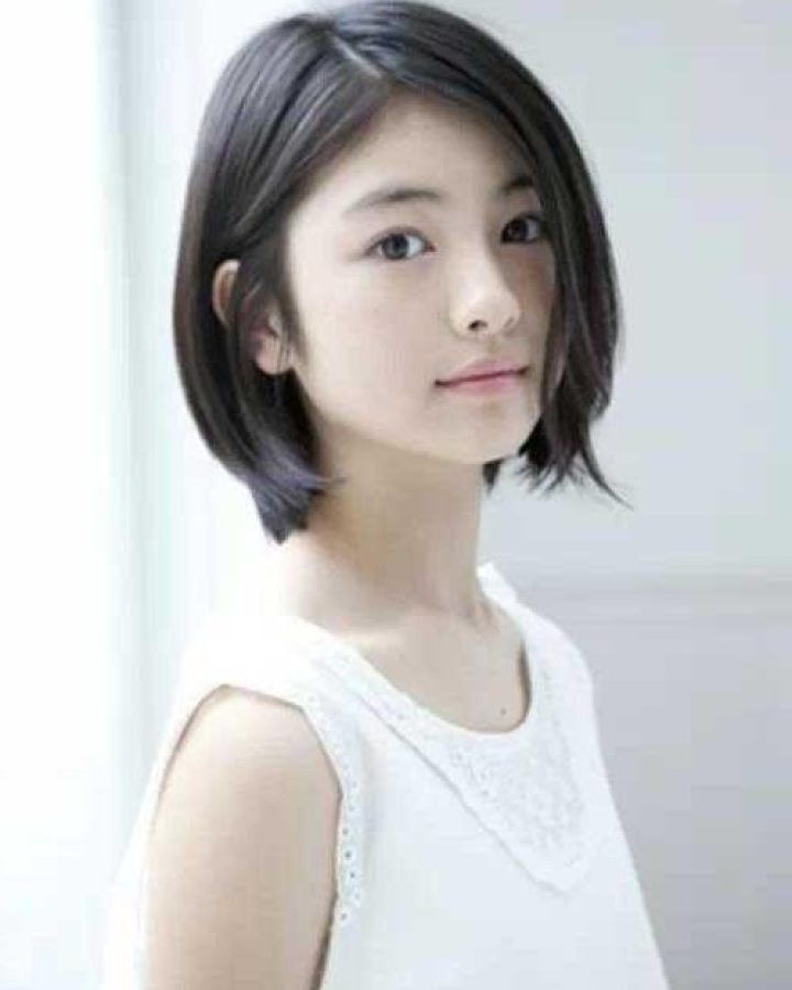 15 Collection of Beautiful Hairstyles for Asian Women