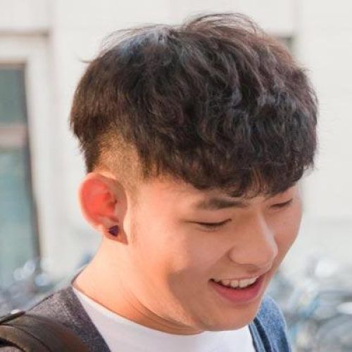 Trendy Asian Haircuts (Photo 1 of 20)