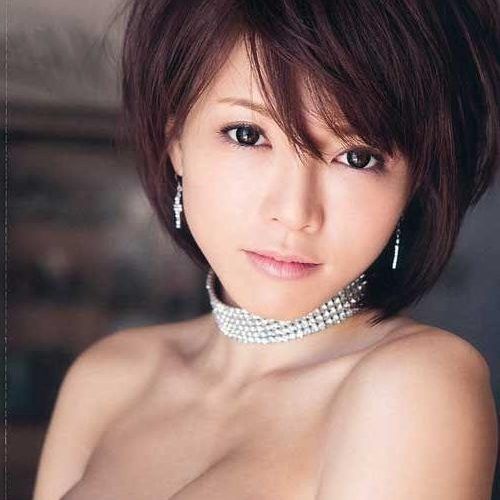 Asian Hairstyles For Beautiful Women (Photo 13 of 15)
