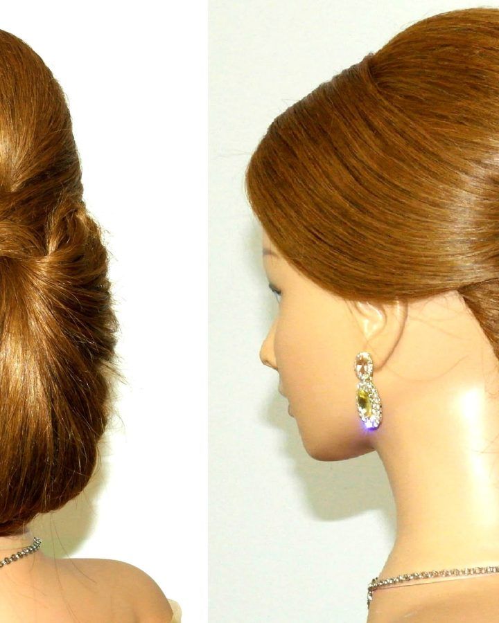 Braid Updo Hairstyles for Long Hair