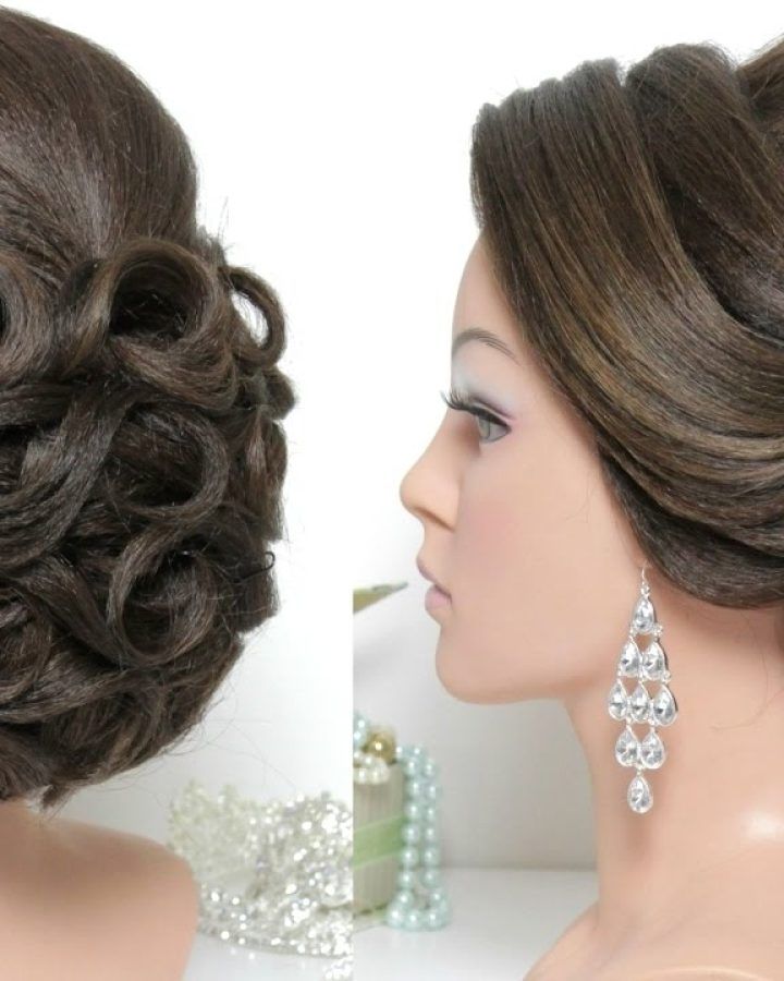 15 Best Collection of Updo Hairstyles for Wedding