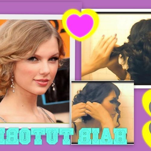 Taylor Swift Medium Hairstyles (Photo 19 of 20)