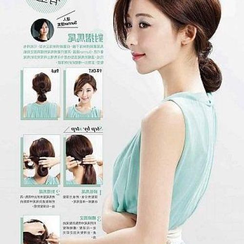 Easy Korean Hairstyles (Photo 15 of 20)
