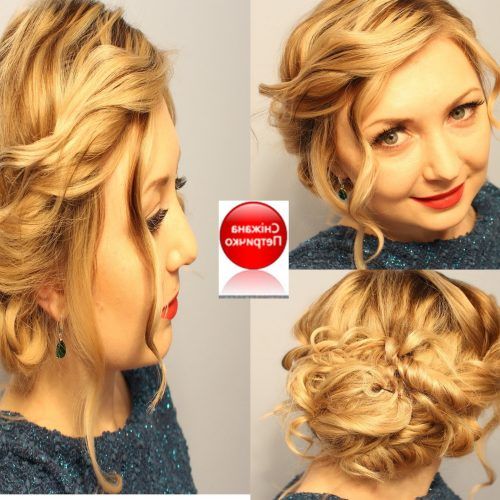 Cute Easy Updos For Long Hair (Photo 2 of 15)
