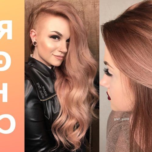 Amber And Gold Blonde Hairstyles (Photo 11 of 20)