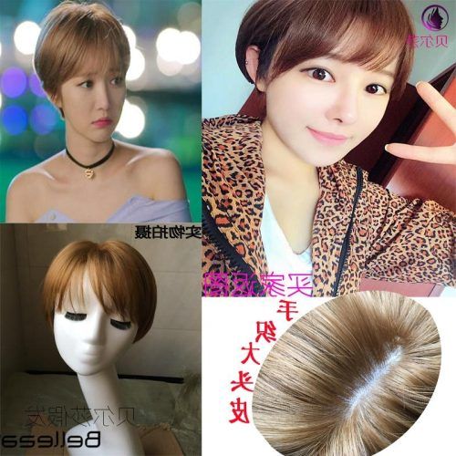 South Korean Hairstyles (Photo 14 of 20)