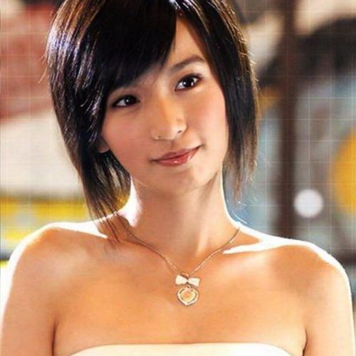 Straight Asian Hairstyles (Photo 19 of 20)
