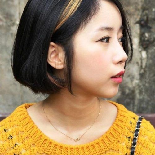Daily Asian Hairstyles (Photo 20 of 20)